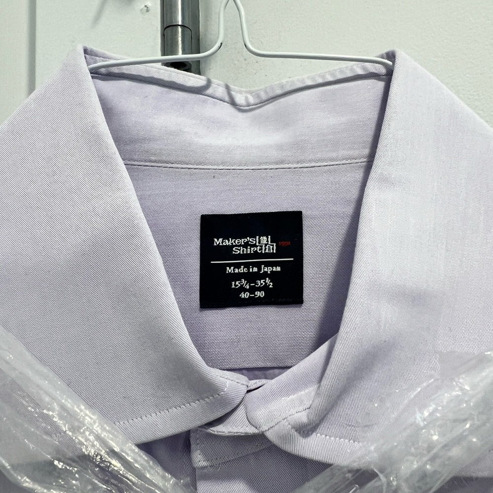 Kamakura Shirts | Dress Shirt | Men's 40-90 (15 3/4 - 35 1/2)